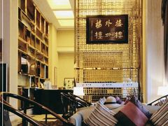 -东航云逸酒店(九溪烟树店)