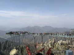 -狼牙山风景区