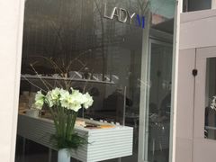 -Lady M Cake Boutique(麦迪逊大道店)