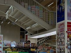 -鹏佳腾学生文创