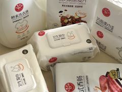 -永辉超市(凯德·天府店)