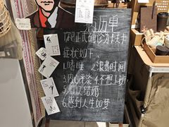 -KAFKA·卡夫卡咖啡(文林店)