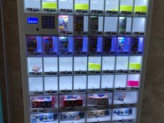 -苏州高新区人民医院