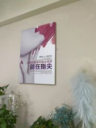 -妤见·化妆造型·美甲美睫