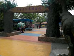 -大望京儿童游乐场