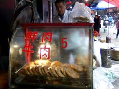 -王记老幺肥肠粉