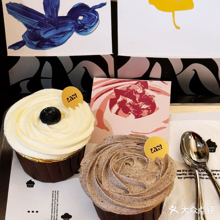 花漾蛋糕  一见岚忘  