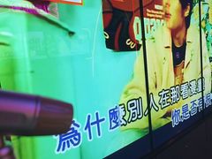-星聚会KTV X Party(上海真如中海环宇城店)