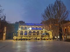-天津意大利风情旅游区