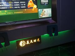 -美足时光•水疗SPA(龙泉店)