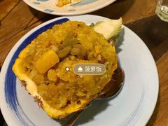 -紫滇源云南生态菜(丹凤街店)