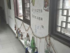 -花筑·扬州个园客栈(瘦西湖东关街店)
