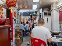 -凤城康记饭店