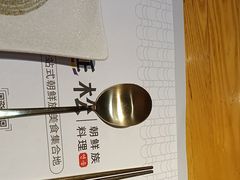 -延松朝鲜族料理