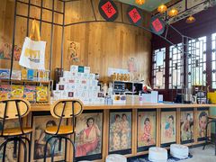 -MAP CHA普洱茶馆(翠湖店)