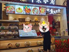 -时尚天河商业广场