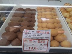 -闻酥园(青羊区文殊坊店)