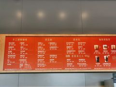 -星巴克(昆山花桥商务城店)