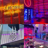 洛阳古希腊神话风餐吧🔕生蚝届杠把子🦪