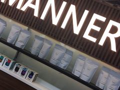 -Manner Coffee(大宁国际商业广场店)