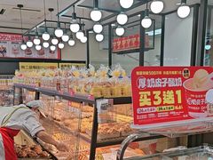 -味多美蛋糕(安定门店)
