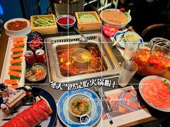 -大隐·成都火锅Bistro(合生麒麟新天地店)