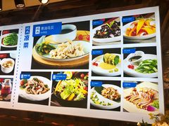 -必点海鲜·鲅鱼水饺(鞍山西道店)