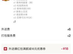 -港澳广场购物中心
