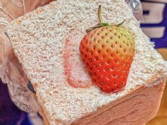 -爸爸糖吐司面包(北京西单大悦城店)