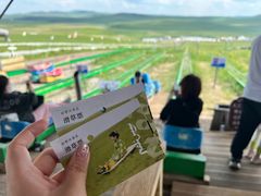 -186彩带河