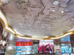 -ONE FULL 古董港式海鲜火锅