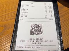 -味莊餐厅(康庄南街店)