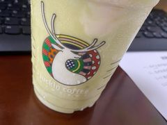 哈斯牛油果瑞钠冰-瑞幸咖啡(合肥南站北广场店)