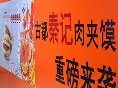 -开元商城(西旺店)