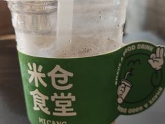 -米仓食堂(正佳广场店)