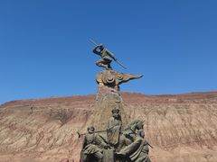 -火焰山景区(火焰山镇)