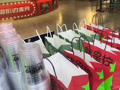 -Yes Lemon就是柠·手打柠檬茶(苏州中心一店)