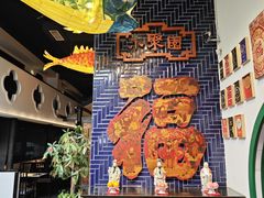 -院8里·小聚园老川菜(九眼桥店)