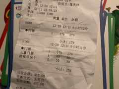 -蓝鲸湾汤泉(包河店)