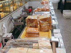 -康乃馨糕饼店(永安道店)