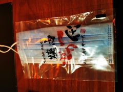 -大阪烧肉BAKA一代(十亩地店)