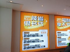 -素满香·Vegan食养自助(天一广场店)