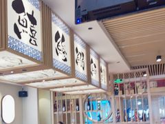 -万岁寿司(万国店)