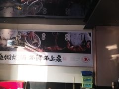 -涿派·炝锅鱼(涿州店)