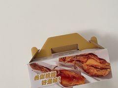 -盒马鲜生(杭州运河上街店)