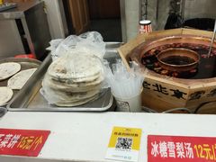 -溧水东庐山服务区-停车场