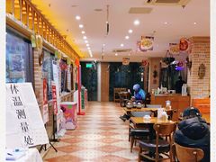 -巴依老爷新疆美食(常营店)