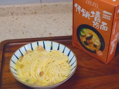 佛跳墙捞面-贡梅老面馆·蟹粉面·无锡特色小吃(南长街主推店)