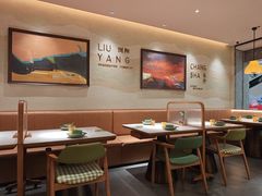 -以饭湘许(天河佳兆业店)