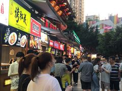 -八一好吃街·高品美食广场